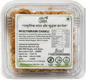 Multigrain Chakli