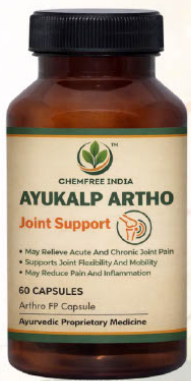 Alkayu Artho